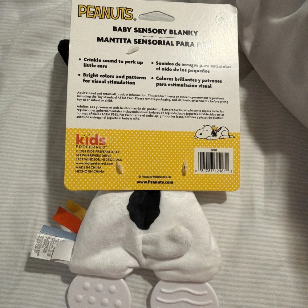 Peanuts Snoopy 12.5